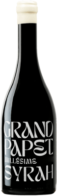 2022 Grand Papet