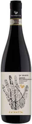 2019 Amarone della Valpolicella Classico DOCG