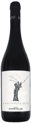1975 Cantunera Vino Vecchio