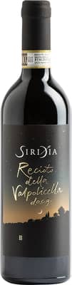 2020 Recioto Della Valpolicella Classico DOCG