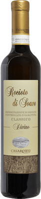 2019 Divino Recioto di Soave Classico DOCG 0,5 L 2019 Divino Recioto di Soave Classico DOCG 0,5 L