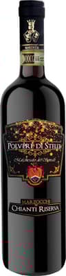 2020 Marchesato dei Sensali Riserva Chianti DOCG