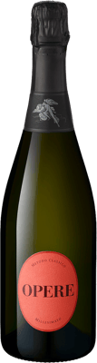 2017 Opere Trevigiane Millesimato