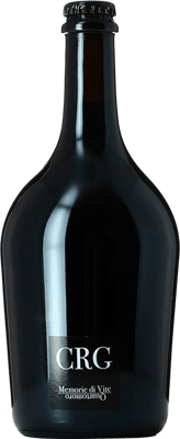 2022 CRG Isola dei Nuraghi IGP