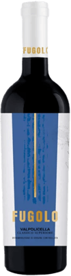 2022 Valpolicella Superiore DOC
