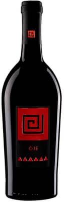 2024 Oje Cannonau di Sardegna Classico DOC