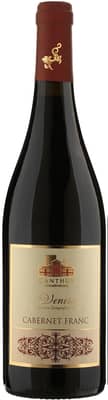2022 Cabernet Franc Veneto IGP