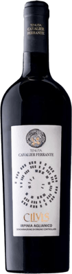 2021 Clivis Aglianico Irpinia DOC 2021 Clivis Aglianico Irpinia DOC