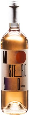 2022 Misterioso Aglianicone Paestum Rosato IGP BIO