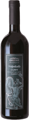 2021 Valpolicella Classico DOC 2021 Valpolicella Classico DOC
