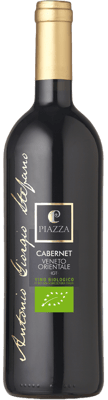 2020 Cabernet Sauvignon Veneto Orientale IGP Barrique