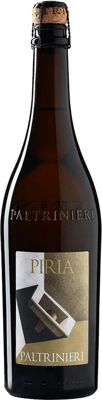 2024 Piria Lambrusco di Sorbara DOC 2024 Piria Lambrusco di Sorbara DOC