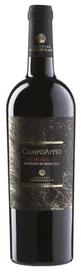 2022 Campo Appio Negroamaro Salento IGP