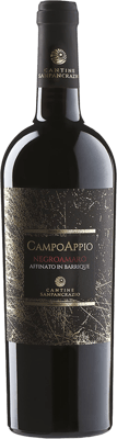2022 Campo Appio Negroamaro Salento IGP 2022 Campo Appio Negroamaro Salento IGP