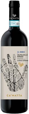 2020 Valpolicella Classico Superiore DOC BIO