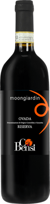 2021 Moongiardin Dolcetto di Ovada Superiore o Ovada Riserva DOCG