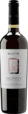 2023 Organicus Nero d'Avola Sicilia DOC BIO 2023 Organicus Nero d'Avola Sicilia DOC BIO