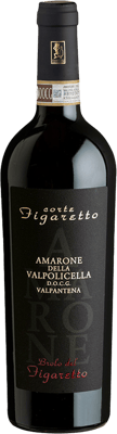 2020 Brolo del Figaretto Amarone della Valpolicella DOCG
