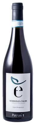 2020 Borgaresco Nebbiolo d’Alba DOC