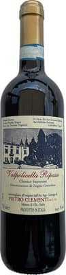 2004 Ripasso Valpolicella Classico DOC