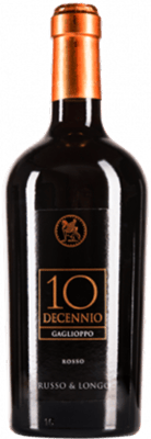 2022 Decennio Gaglioppo Calabria IGP