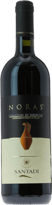 2021 Noras Cannonau di Sardegna DOC 2021 Noras Cannonau di Sardegna DOC
