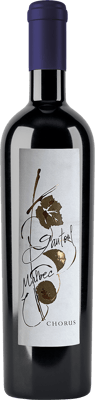 2020 Chorus Cahors