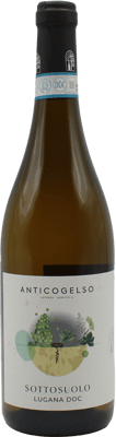 2023 Sottosuolo Lugana DOC 2023 Sottosuolo Lugana DOC