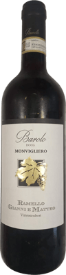 2021 Monvigliero Barolo DOCG