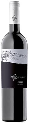 2024 Zibibbo Sicilia DOC BIO