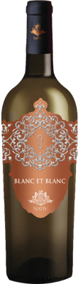2022 Segreti Blanc et Blanc Irpinia DOC