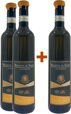 2+1 Recioto di Soave Classico Superiore DOCG