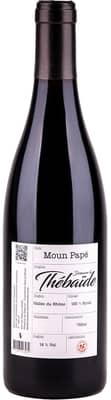 2022 Moun Papé