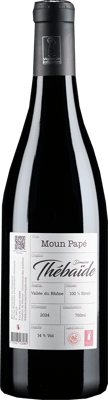 2024 Moun Papé