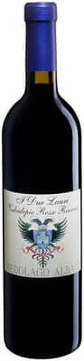 2020 Rosso Valcalepio Riserva DOC