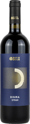 Disira Terre Siciliane IGP