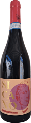 2022 Sicano Nero d'Avola Sicilia DOC BIO