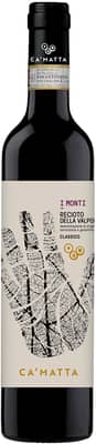 2019 Recioto della Valpolicella Classico DOCG BIO 0,5 L