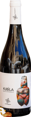 2023 Kubìla Red Terre Siciliane IGP