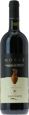 2022 Noras Cannonau di Sardegna DOC 2022 Noras Cannonau di Sardegna DOC