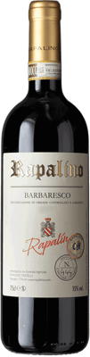 2021 Barbaresco DOCG