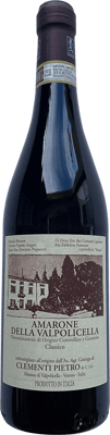 2015 Amarone della Valpolicella Classico