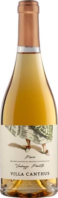 2020 Verduzzo Passito Piave DOC 0,5 L