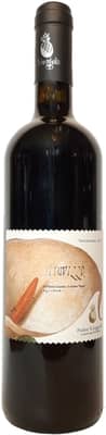 2008 Stravizzo Rosso Toscano IGP