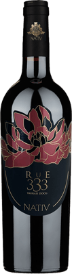 2018 Rue 333 Taurasi DOCG 2018 Rue 333 Taurasi DOCG