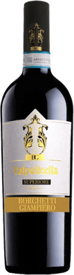 2022 Valpolicella Classico Superiore DOC