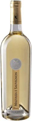 2024 Malvasia e Sauvignon Cuvée Calabria IGP