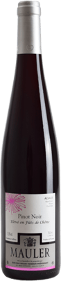 2022 Pinot Noir Fût de Chêne
