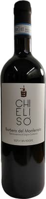 2023 Barbera del Monferrato DOC