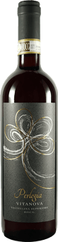 2018 Perlegia Valtellina Superiore DOCG